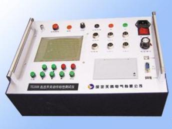 浦东新机房网络设备回收服务 为您的设备更新换代提供专业解决方案