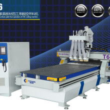 网络设备 现代信息社会的基础架构